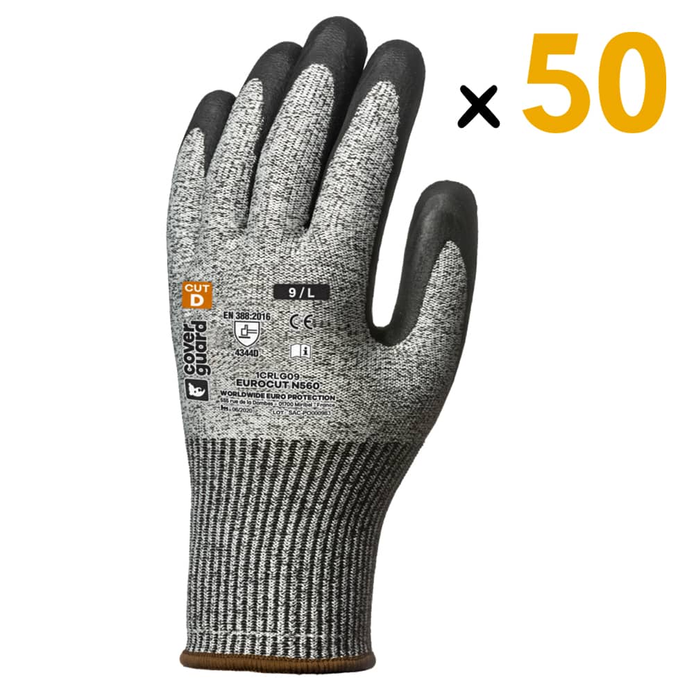 les gants de sécurité Eurocut N5600 - Pack de 5 pour protéger vos mains lors de vos travaux dangereux.  Nos gants Eurocut N5600 sont conçus avec des matériaux de haute qualité pour offrir une protection optimale contre les coupures et les abrasions. Ils sont résistants à l'eau et à l'huile, ce qui les rend idéaux pour une utilisation dans différents environnements de travail.