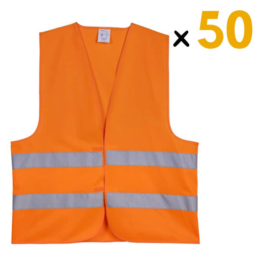 Gilet de sécurité haute visibilité NEPPA / 50