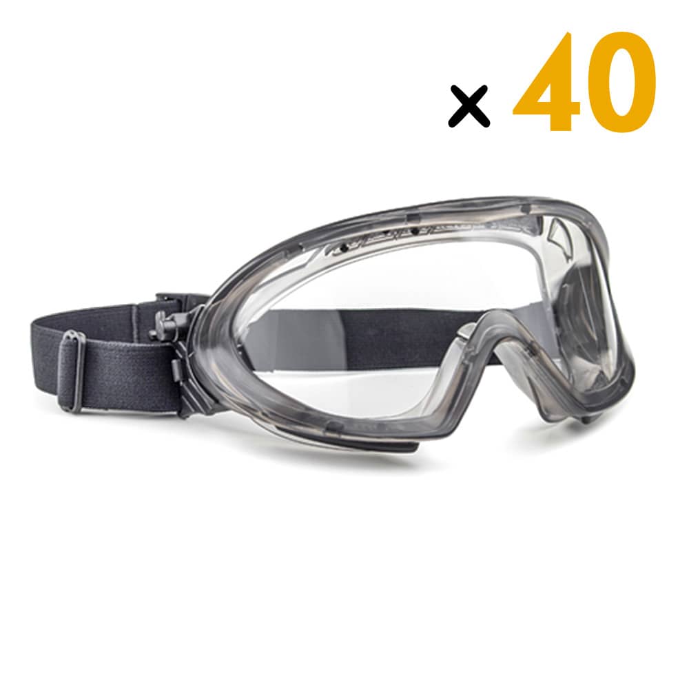 Le pack de 40 lunettes-masque StormLux de SuperEpi est l'option idéale pour les entreprises, les organisations ou les groupes qui ont besoin d'un équipement de protection de qualité pour leur personnel ou leur équipe. Ces lunettes-masque sont dotées d'une double lentille ventilée qui offre une excellente clarté optique et une protection contre les rayons UV nocifs.